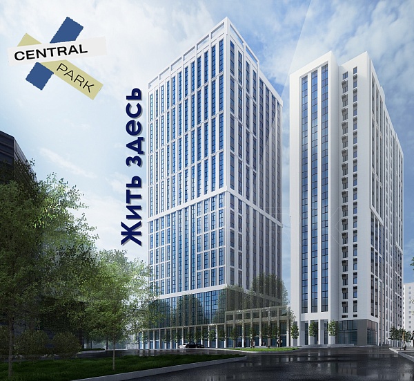 1-к квартира, 40 м², 14/32 эт., Комплекс апартаментов «CENTRAL PARK II»